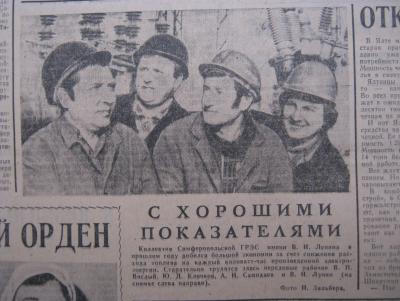 Прикрепленное изображение: IMG_2795.JPG